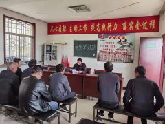 蒲白西固煤业：“刀刃向内”促进党建工作整体升温
