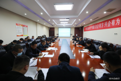 澄合矿业百良公司：党史学习教育有声有色