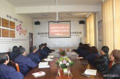 煤化运营公司：全民国家安全宣传教育走心走实