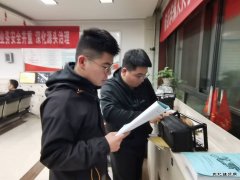 煤矿运营公司： 快掘队刮起了“学习风”