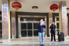蒲白煤矿运营公司：在学党史中……