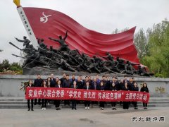 蒲白实业中心联合党委：做红色精神的传承者
