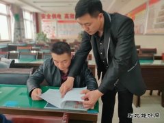 陕煤陕北矿业涌鑫公司：当好新时代“实干家”