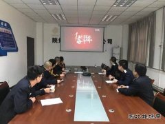蒲白铁运公司：红色信仰、奋斗百年