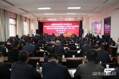 蒲白矿业技工学/02/meikuangyixian/2021/0508/：培训“遍地开花”助力发展劲头更强劲