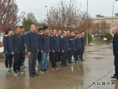 蒲白铁运公司：宝麟项目部军训进行时