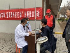 蒲白建庄矿业：从“心”出发，为职工办实事、办好事