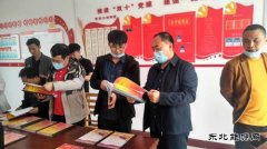 龙煤向阳矿开展“学党史、促党建、上标准、增实效”主题党日活动