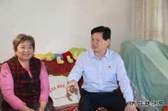 蒲白建新煤化开展“党史入民心、温暖进万家”家访活动