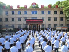 蒲白西固煤业：实干担当让安全生产19周年成为现实