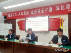 蒲白建庄矿业：一堂形象生动的党史学习教育党课