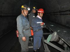 蒲白西固煤业：学史明理 砥砺前行 做安全道路上的先行者