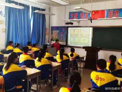 国网伊春供电公司：电力知识进校园 提高意识增能力