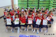 河南亿兆体育义煤公司千秋煤矿：“六一”慰问传关爱 浓浓祝福暖童心