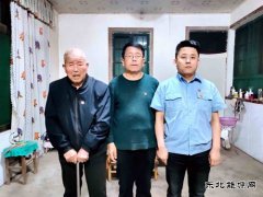一门三代党员