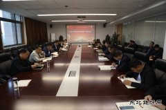中能煤田公司：党史学习教育立足自身特色务求落地见效