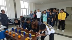 国网阿尔山市供电公司、阿尔山市政府外事办联合开展青年联谊活动
