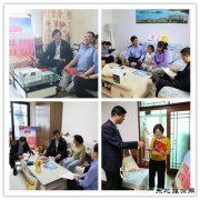 蒲白铁运公司：分区包片送关怀 走访慰问暖人心