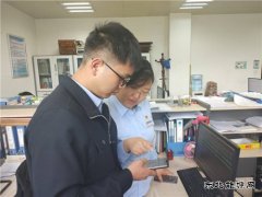 蒲白建新煤化：让创新成为企业高质量发展的“催化剂”