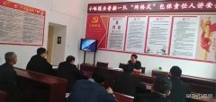 晋能控股煤业集团小峪煤业公司领导干部进区队讲安全