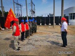 兴凯湖电业：持续“党建+基建”平台建设助力基建工程快马加鞭