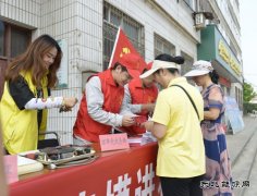 蒲洲热电公司举行“党员、团员、劳模进社区便民志愿服务”活动