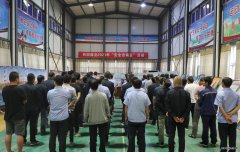 蒲白西固煤业：送上安全文化“大餐” 营造安全文化氛围