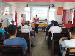 淮北双龙矿业公司协安会：安全生产月 一封家书送平安