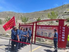 富蕴执法大队：参观红色教育基地，激励党员干部牢记使命担当