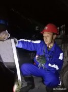 陕北矿业中能煤田公司：“安全风险辨识卡”，矿工叫他“护身符”