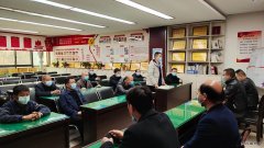 蒲白建庄矿业：“三举措”，促进安全管理提升