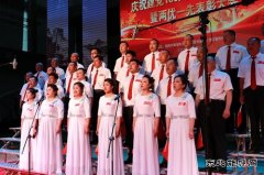 黑龙江兴凯湖电业公司：举行庆祝建党100周年红歌合唱比赛
