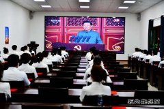 牡丹江水电总厂：举办“庆祝建党百年 传承红色基因”主题活动