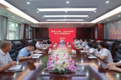 蒲白建庄矿业：团青齐力筑防线 拨雾引光守平安