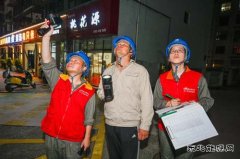 江西婺源：夜巡测温保供电