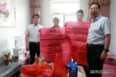 蒲白建庄矿业：点滴行动，把关心关爱送到职工的“心窝窝”上
