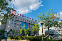 陕煤陕北矿业涌鑫公司：跑出“加速度” 夺取“双过半”