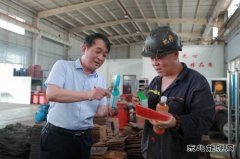 蒲白建庄矿业：炎炎夏日送关爱，清凉一夏嘱平安