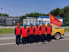 国网乌兰浩特市供电公司：圆满完成中国共产党成立一百周年庆祝活
