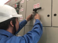 陕煤陕北矿业涌鑫公司：“小销子”锁牢“大安全”