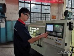 中煤新集楚源设备维修公司：“三检制”确保数控车床精加工