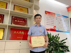 蒲白建庄矿业：“我愿做一粒根植群众的种子”