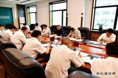 牡丹江水电总厂：监督专项整治工作取得实效