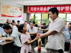 蒲白建庄矿业：亲人送清凉，安全战酷暑
