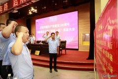 蒲白建新煤化：三曲同奏，唱响关爱服务职工新乐章