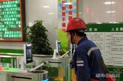 蒲白建庄矿业：多措并举，强化矿井安全管理