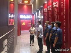 哈巴河执法大队：“五个一”推进党风廉政教育月活动深入开展