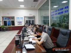 河南亿兆体育义煤公司千秋煤矿：“四举措” 推进党风廉政建设深入开