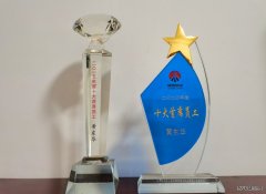 蒲白建庄矿业：成功没有捷径，唯有努力和坚持
