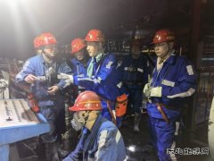 陕西中能煤田有限公司：办实事聚民心 推动党史学习走深走实